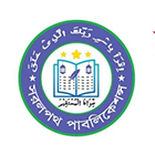 সরলপথ পাবলিকেশন